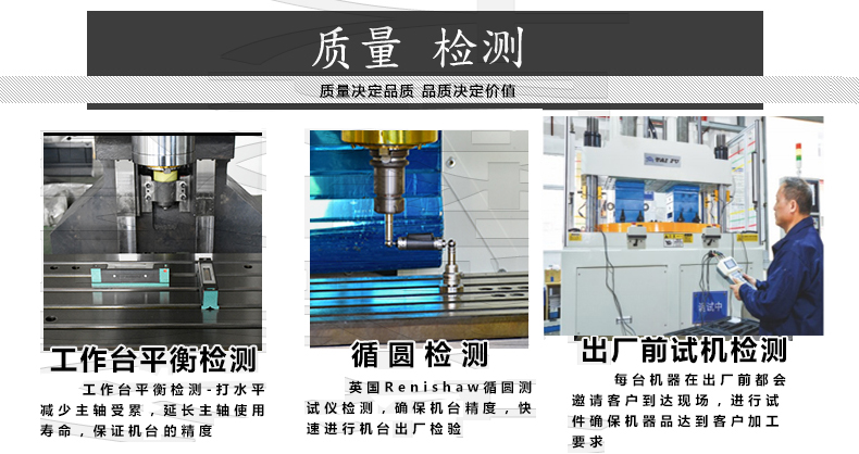 注塑機(jī)制造廠家
