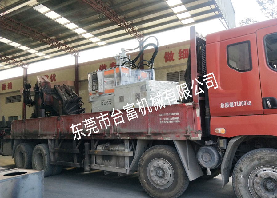 立式注塑機(jī)廠(chǎng)家